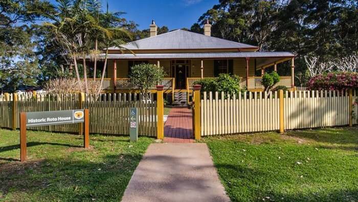 Port Macquarie Observatory